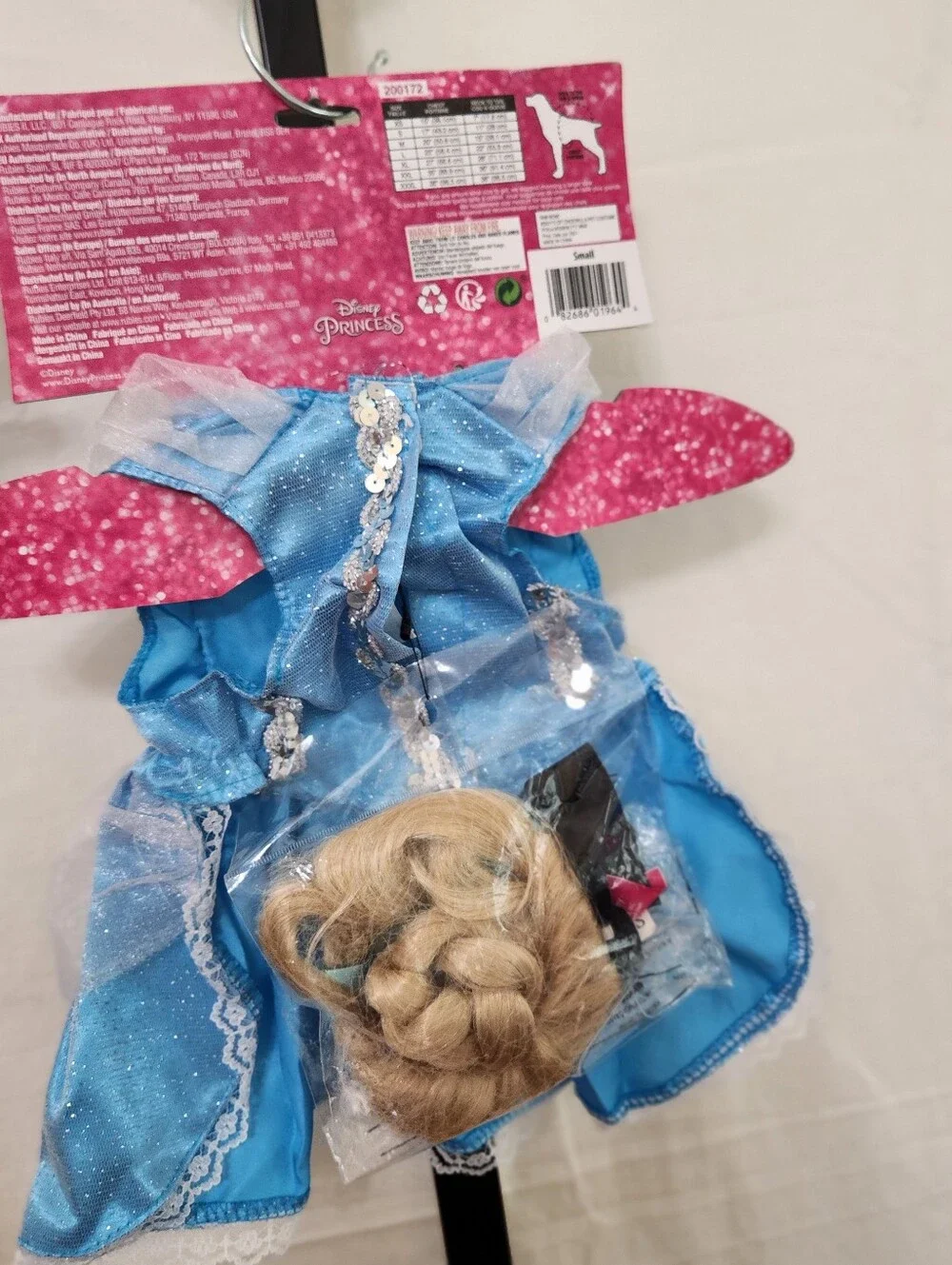 New Cinderella Blue Pet Costume Dress, Small